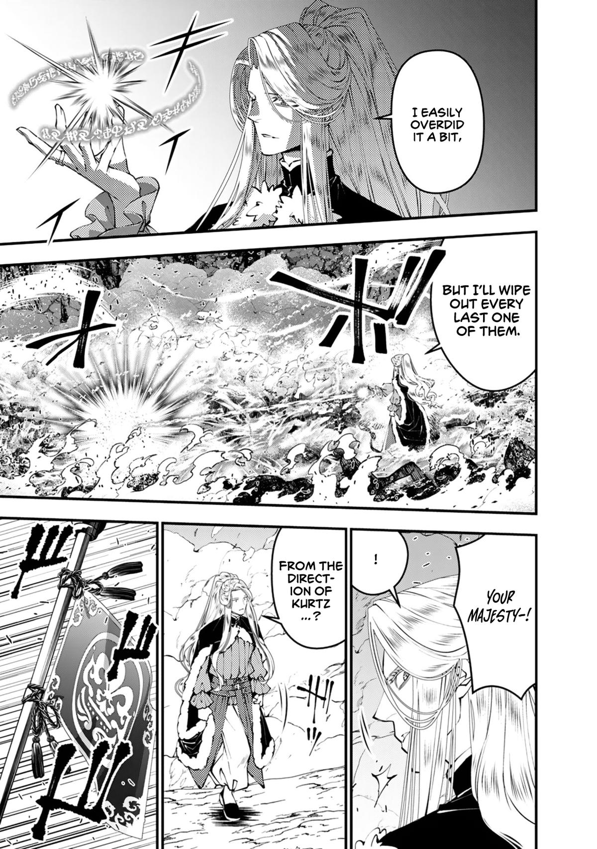 Fukushuu o Koinegau Saikyou Yuusha wa, Yami no Chikara de Senmetsu Musou Suru Chap 121 - Next Chap 122