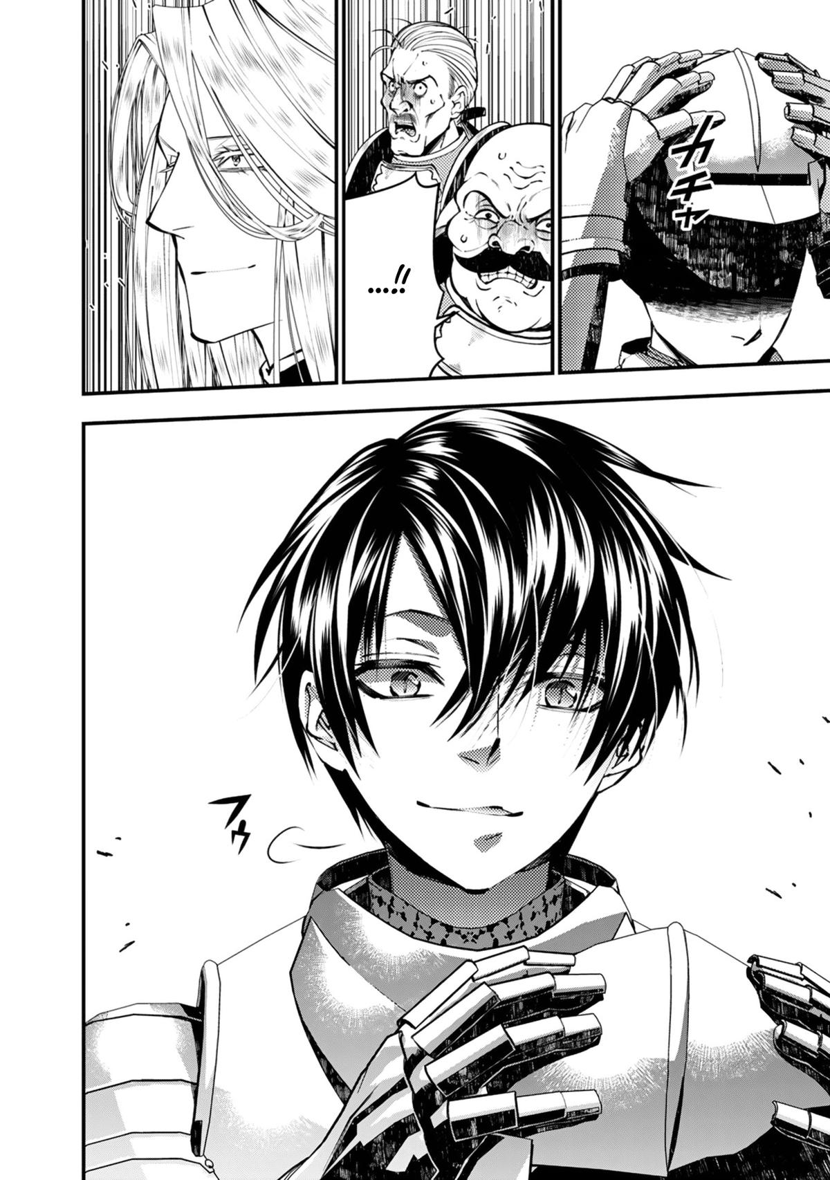 Fukushuu o Koinegau Saikyou Yuusha wa, Yami no Chikara de Senmetsu Musou Suru Chap 121 - Next Chap 122