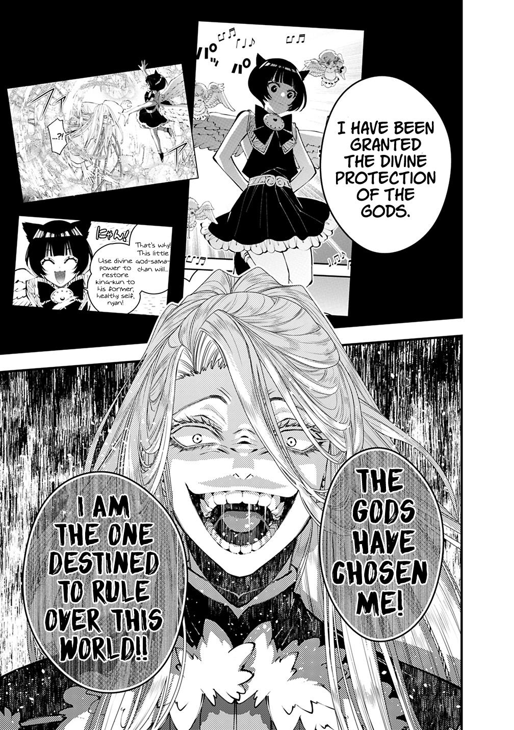 Fukushuu o Koinegau Saikyou Yuusha wa, Yami no Chikara de Senmetsu Musou Suru Chap 122 - Next Chap 123