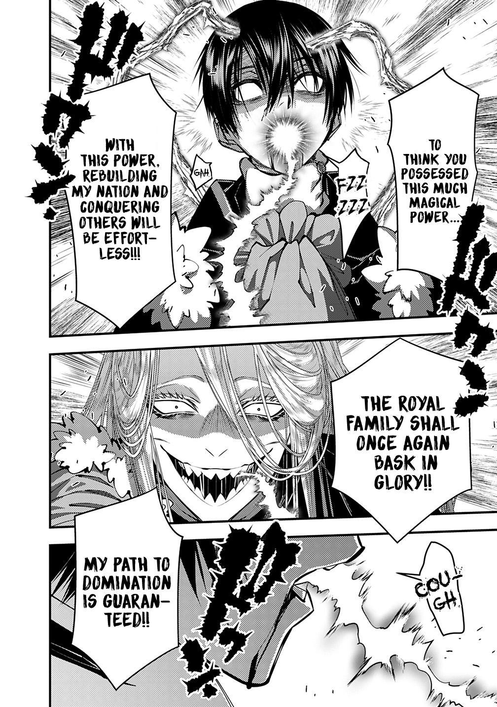 Fukushuu o Koinegau Saikyou Yuusha wa, Yami no Chikara de Senmetsu Musou Suru Chap 122 - Next Chap 123