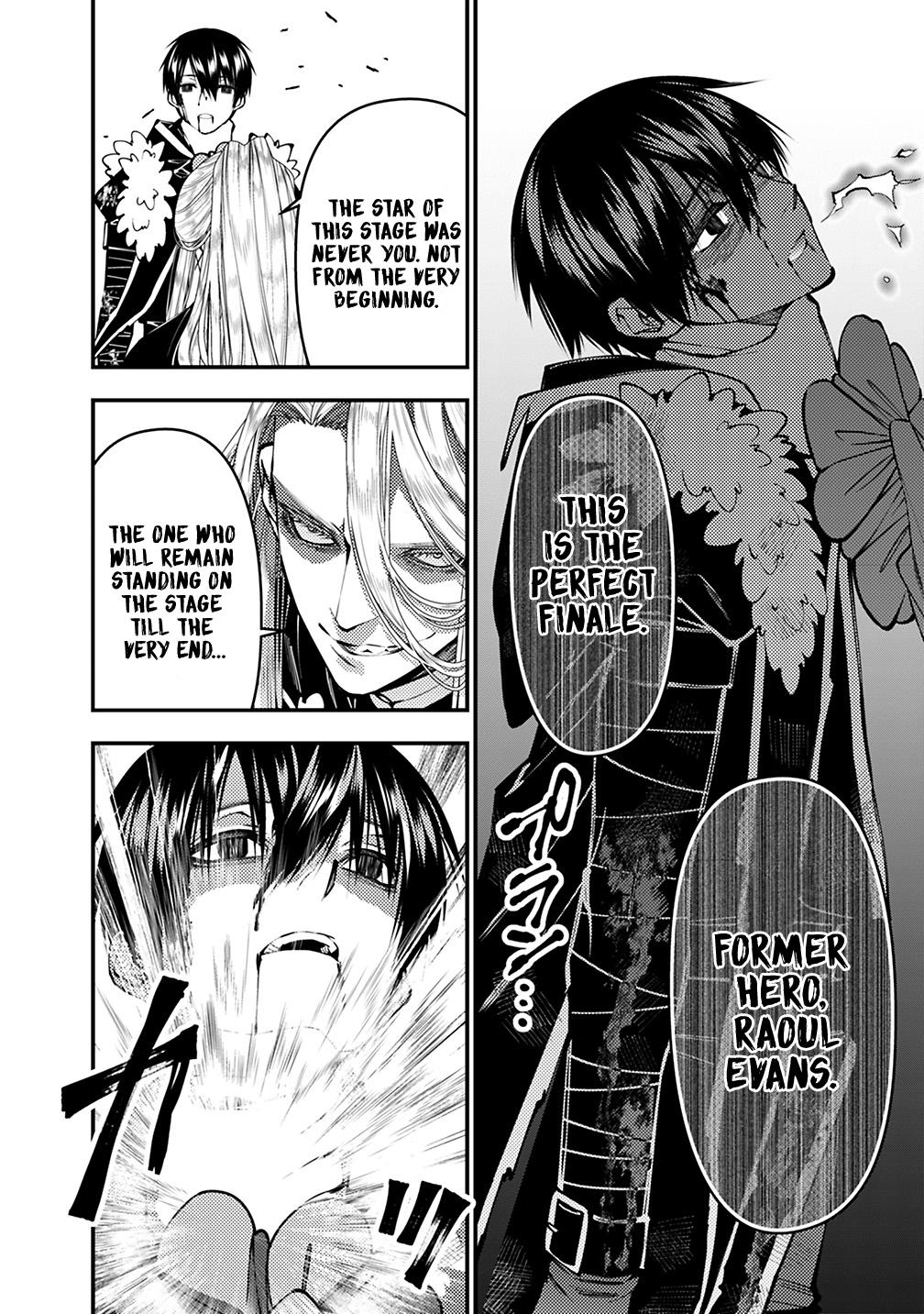 Fukushuu o Koinegau Saikyou Yuusha wa, Yami no Chikara de Senmetsu Musou Suru Chap 122 - Next Chap 123