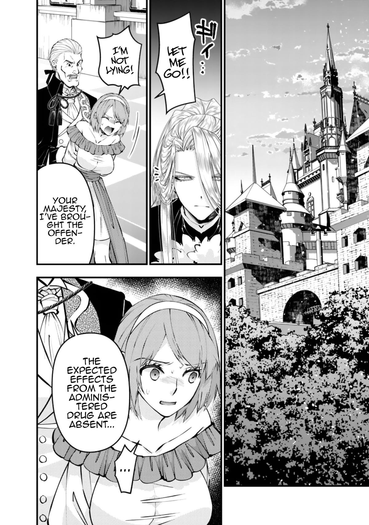 Fukushuu o Koinegau Saikyou Yuusha wa, Yami no Chikara de Senmetsu Musou Suru Chap 123 - Next Chap 124
