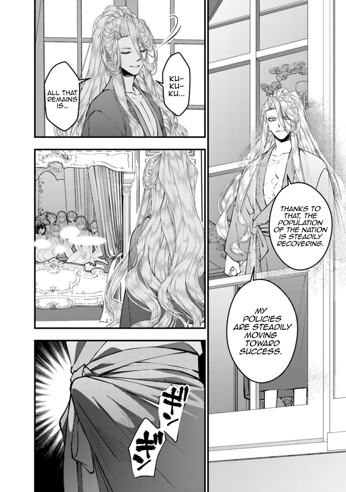 Fukushuu o Koinegau Saikyou Yuusha wa, Yami no Chikara de Senmetsu Musou Suru Chap 123 - Next Chap 124
