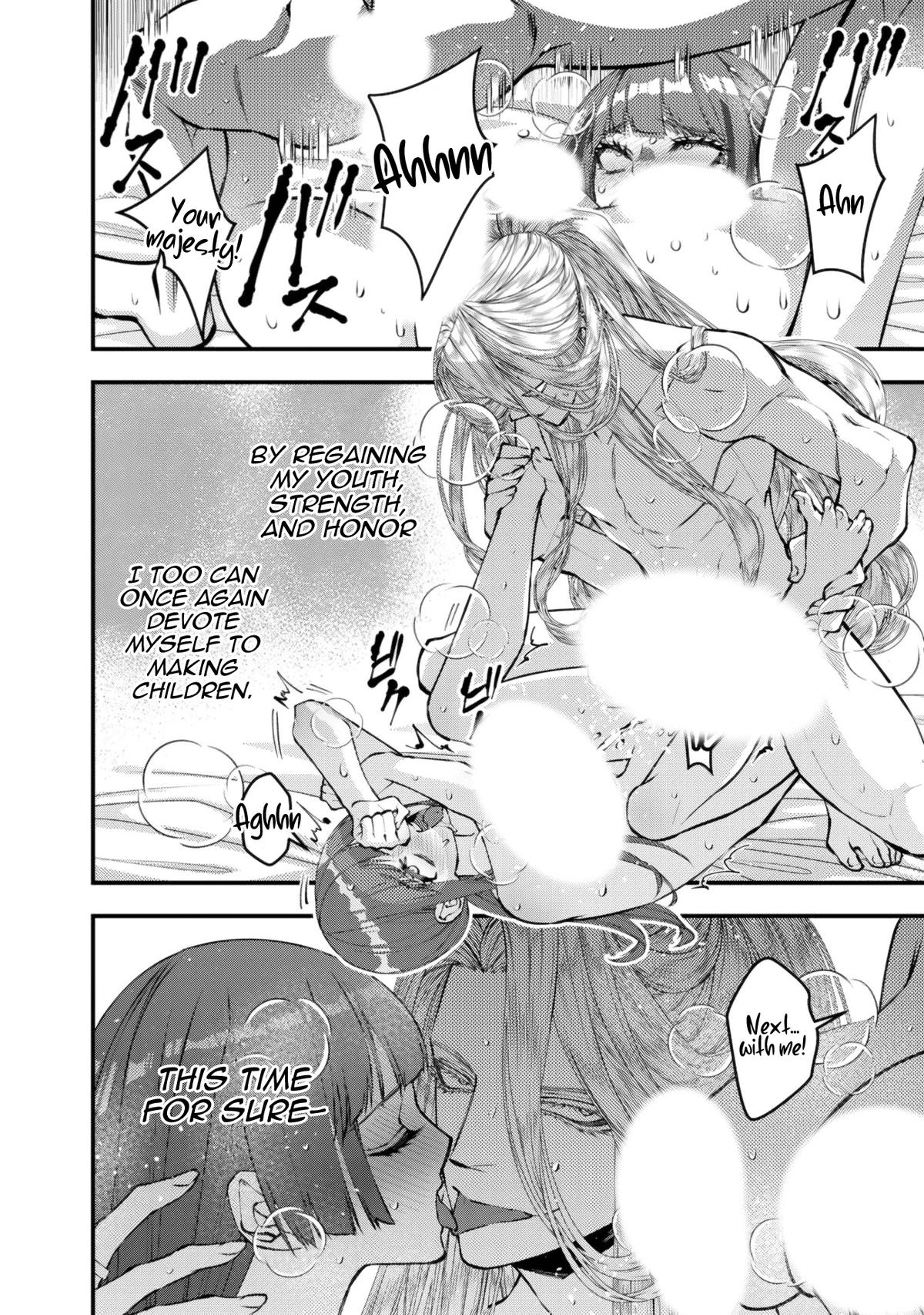 Fukushuu o Koinegau Saikyou Yuusha wa, Yami no Chikara de Senmetsu Musou Suru Chap 123 - Next Chap 124