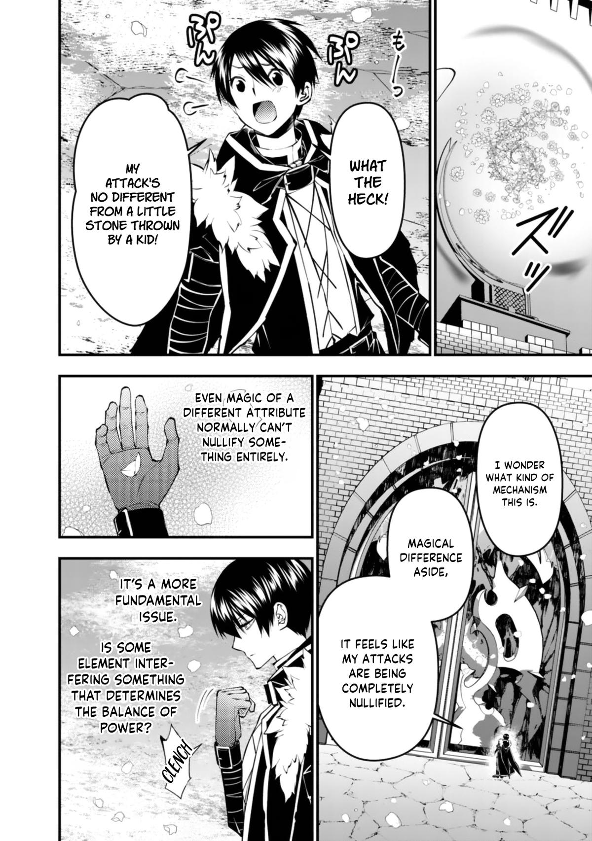 Fukushuu o Koinegau Saikyou Yuusha wa, Yami no Chikara de Senmetsu Musou Suru Chap 130 - Next Chap 131