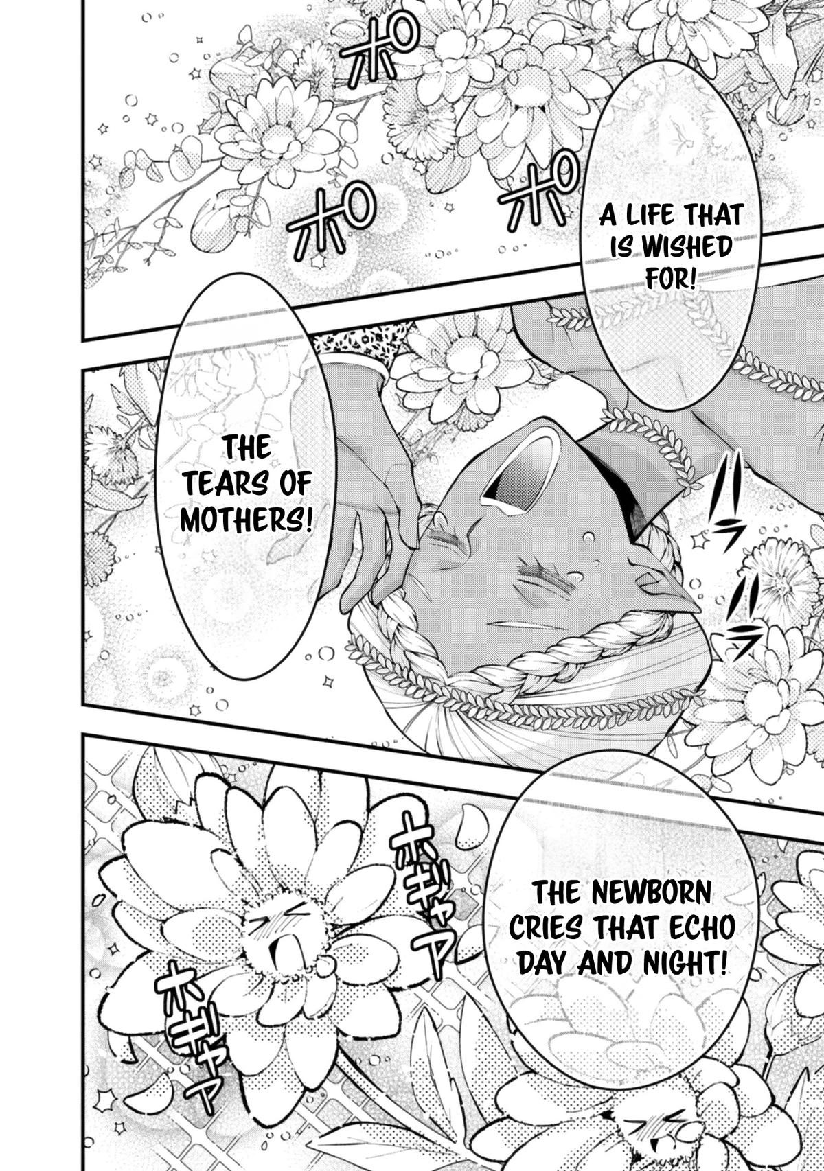 Fukushuu o Koinegau Saikyou Yuusha wa, Yami no Chikara de Senmetsu Musou Suru Chap 130 - Next Chap 131