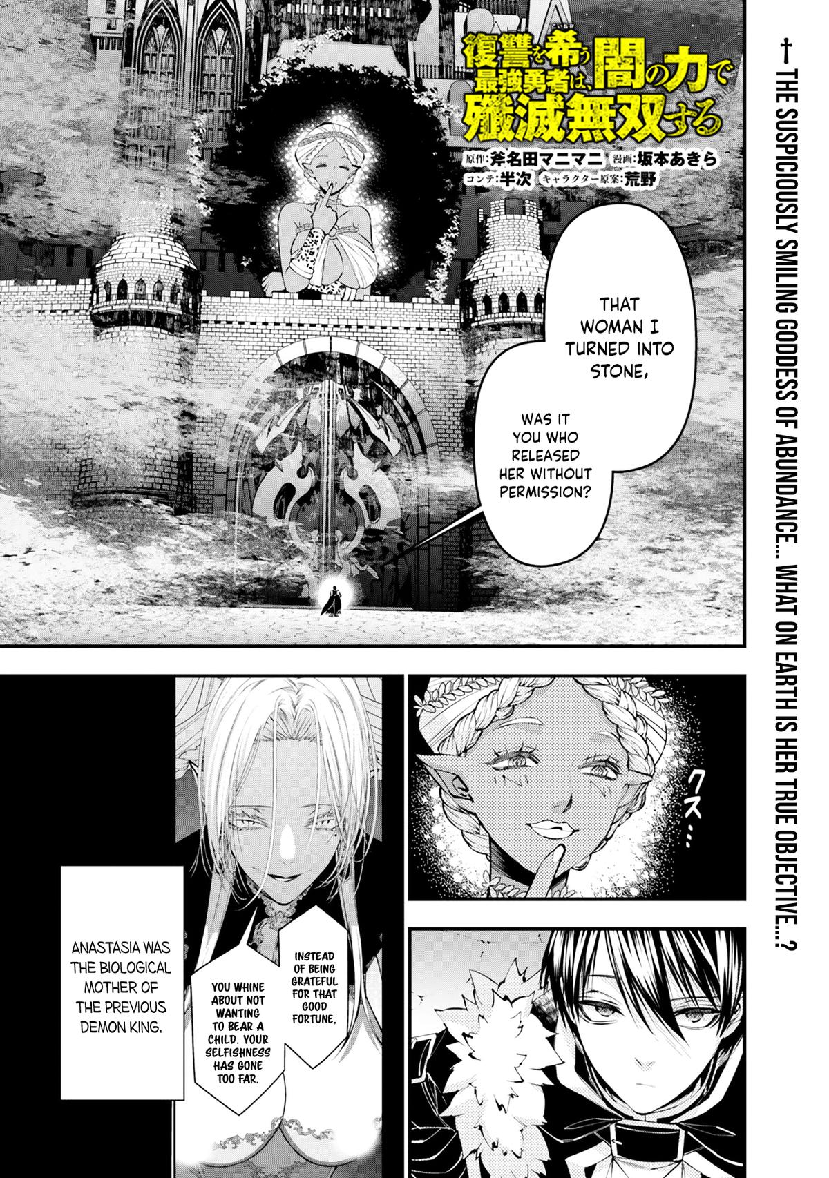 Fukushuu o Koinegau Saikyou Yuusha wa, Yami no Chikara de Senmetsu Musou Suru Chap 130 - Next Chap 131