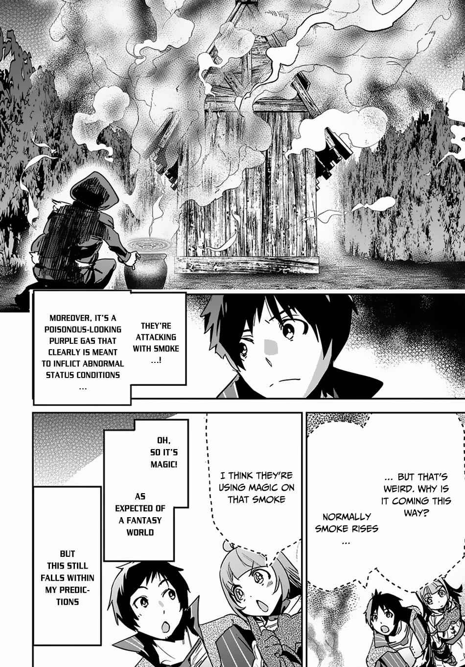 Shounin Yuusha wa Isekai wo Gyuujiru! Chap 7 - Next Chap 8