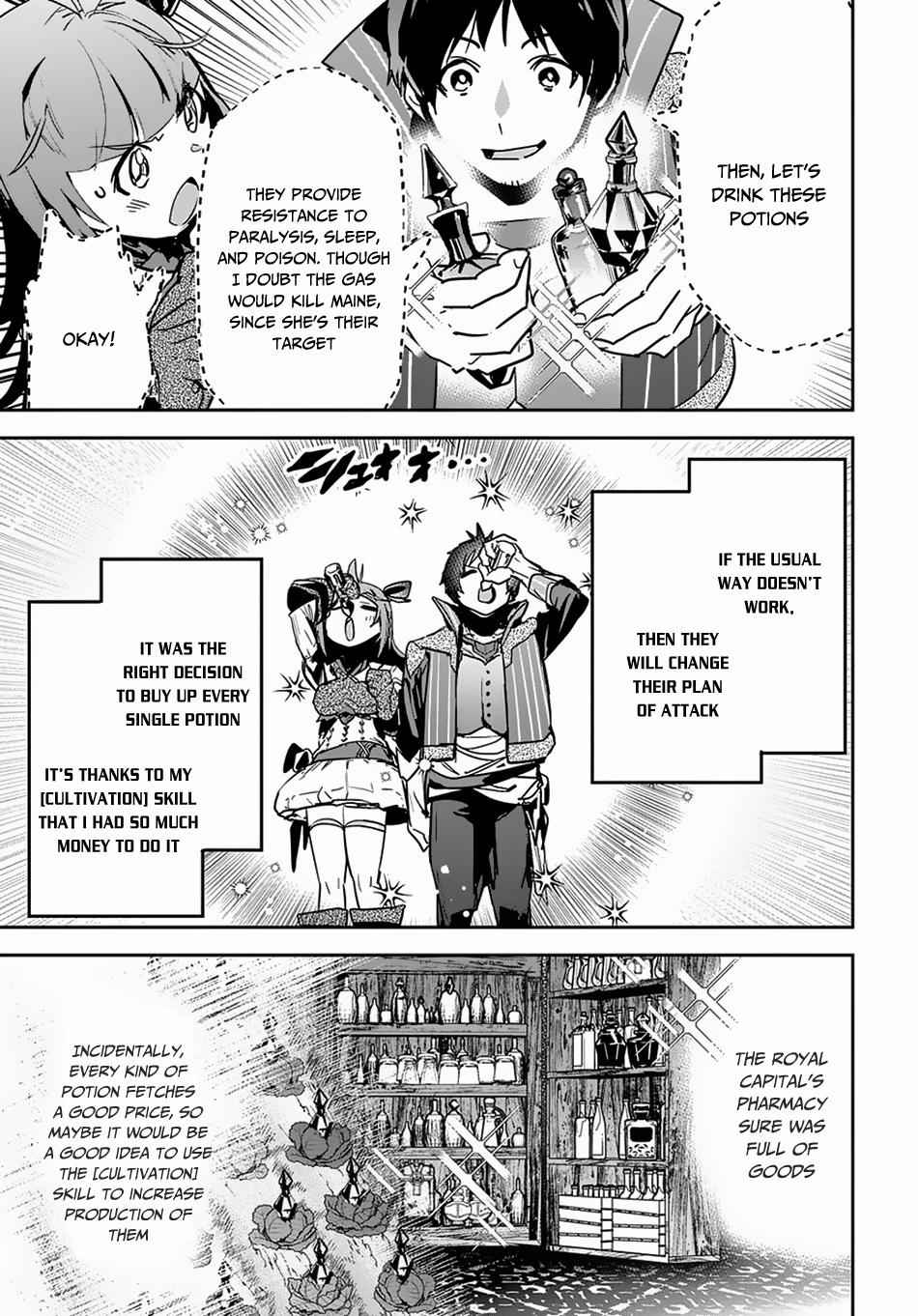 Shounin Yuusha wa Isekai wo Gyuujiru! Chap 7 - Next Chap 8