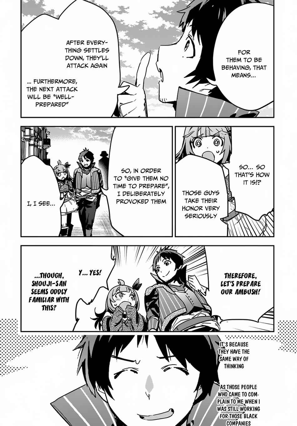 Shounin Yuusha wa Isekai wo Gyuujiru! Chap 7 - Next Chap 8