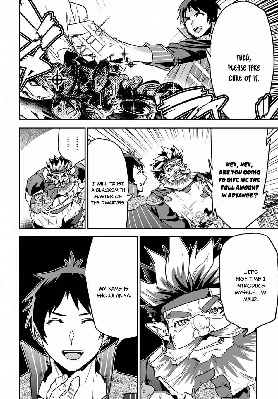 Shounin Yuusha wa Isekai wo Gyuujiru! Chap 4 - Next Chap 5