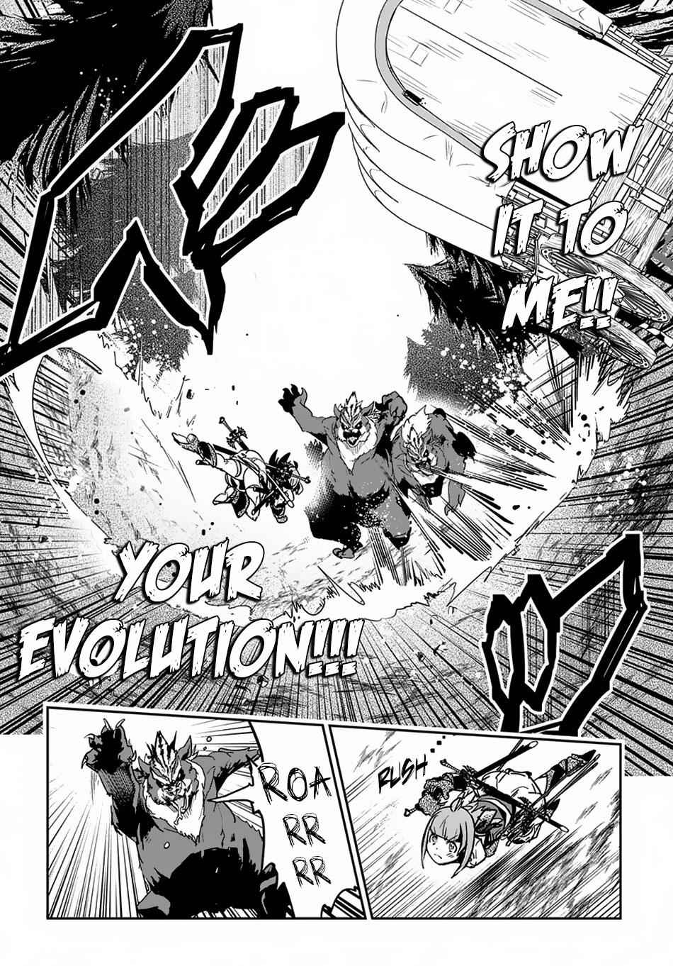 Shounin Yuusha wa Isekai wo Gyuujiru! Chap 5 - Next Chap 6