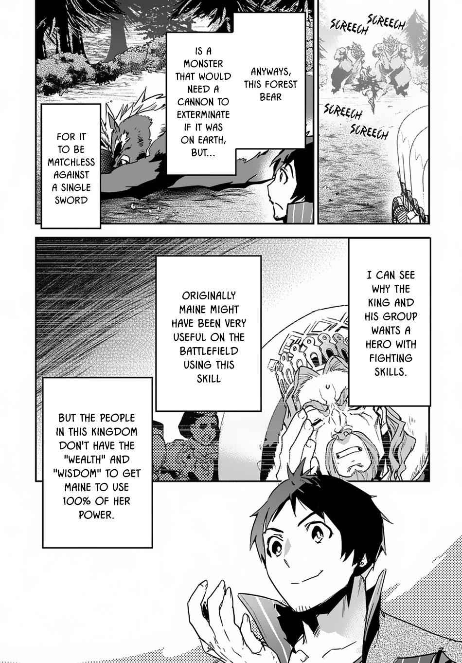 Shounin Yuusha wa Isekai wo Gyuujiru! Chap 5 - Next Chap 6