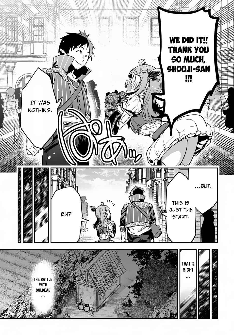 Shounin Yuusha wa Isekai wo Gyuujiru! Chap 6 - Next Chap 7