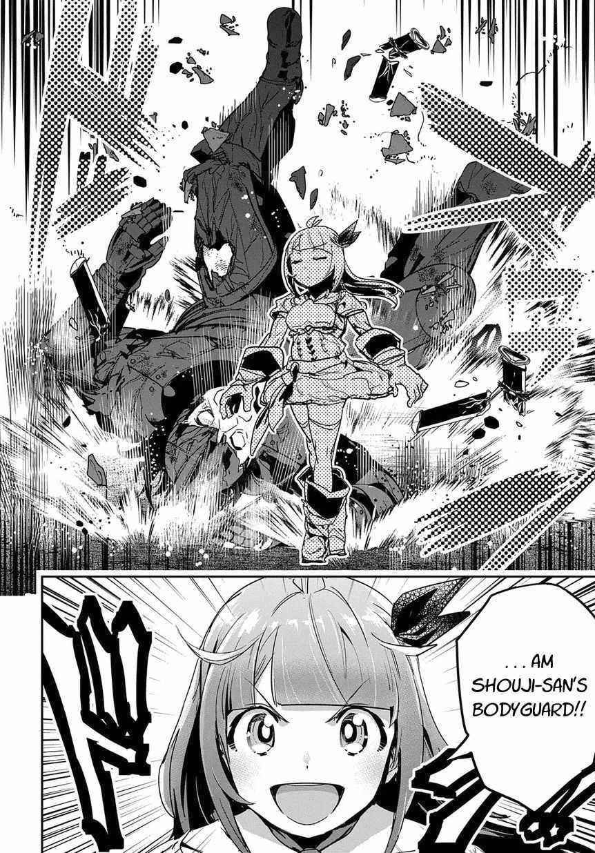 Shounin Yuusha wa Isekai wo Gyuujiru! Chap 8 - Next Chap 9