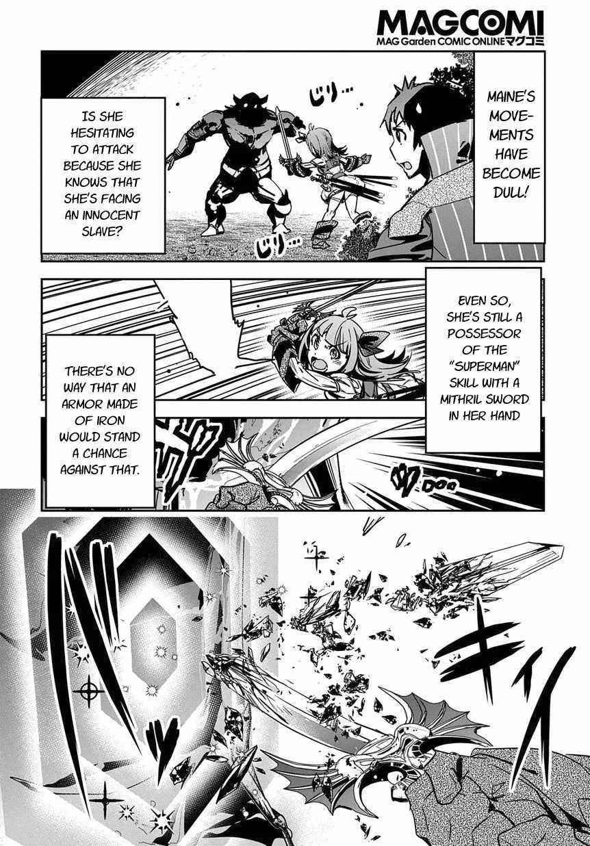 Shounin Yuusha wa Isekai wo Gyuujiru! Chap 8 - Next Chap 9