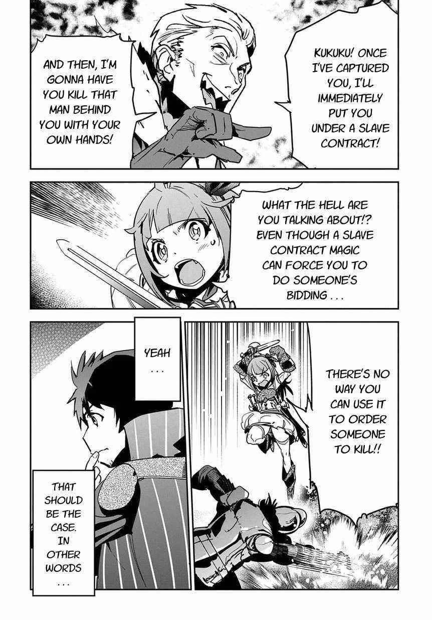 Shounin Yuusha wa Isekai wo Gyuujiru! Chap 8 - Next Chap 9