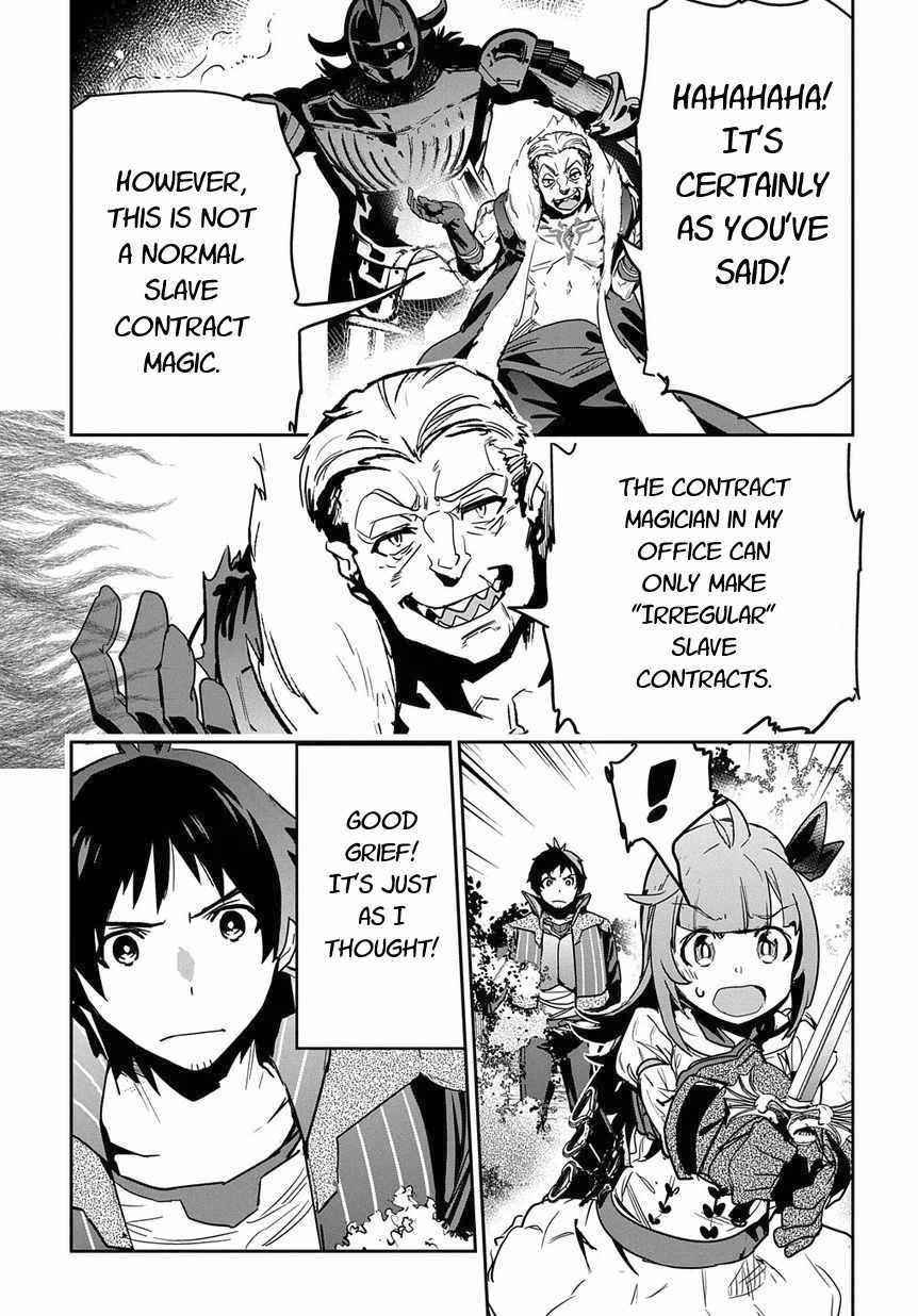 Shounin Yuusha wa Isekai wo Gyuujiru! Chap 8 - Next Chap 9
