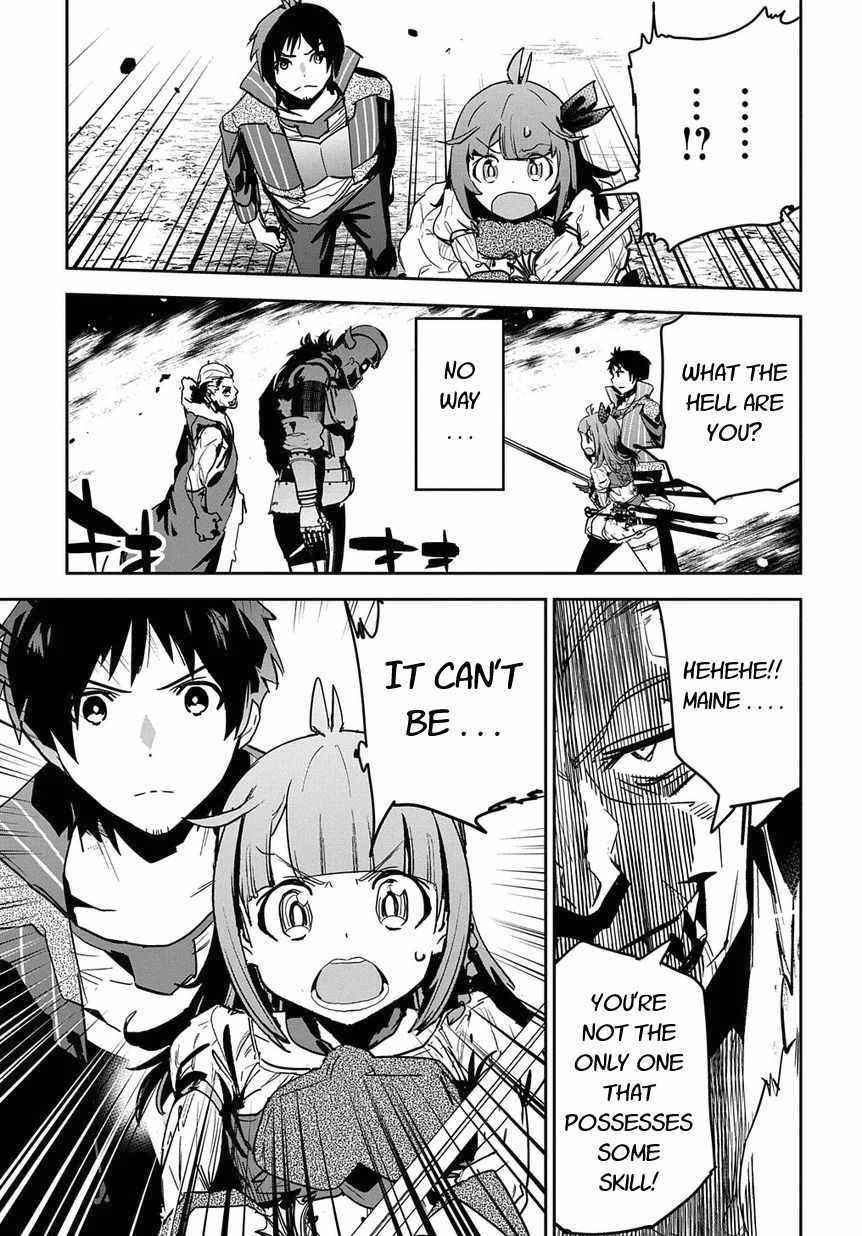 Shounin Yuusha wa Isekai wo Gyuujiru! Chap 8 - Next Chap 9