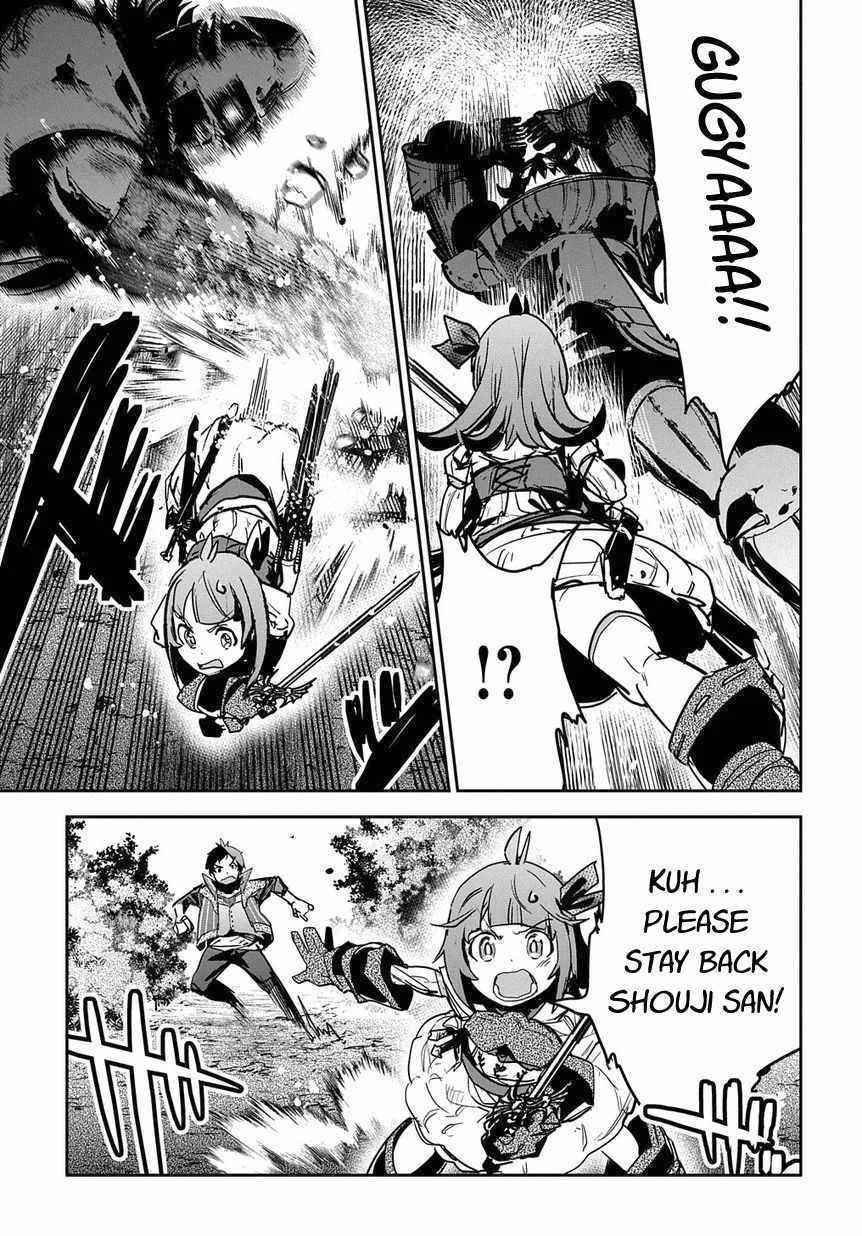 Shounin Yuusha wa Isekai wo Gyuujiru! Chap 8 - Next Chap 9