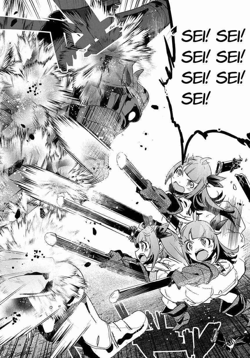 Shounin Yuusha wa Isekai wo Gyuujiru! Chap 8 - Next Chap 9