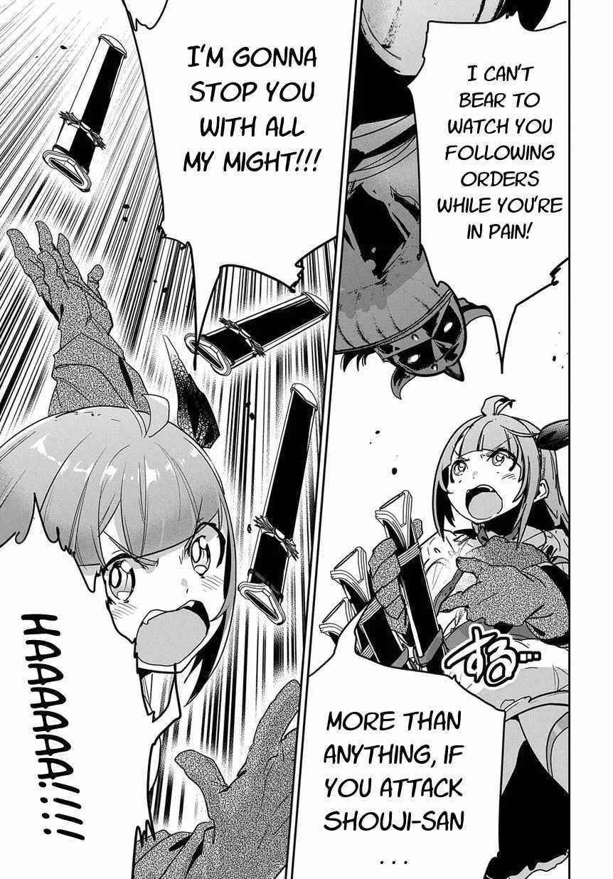 Shounin Yuusha wa Isekai wo Gyuujiru! Chap 8 - Next Chap 9