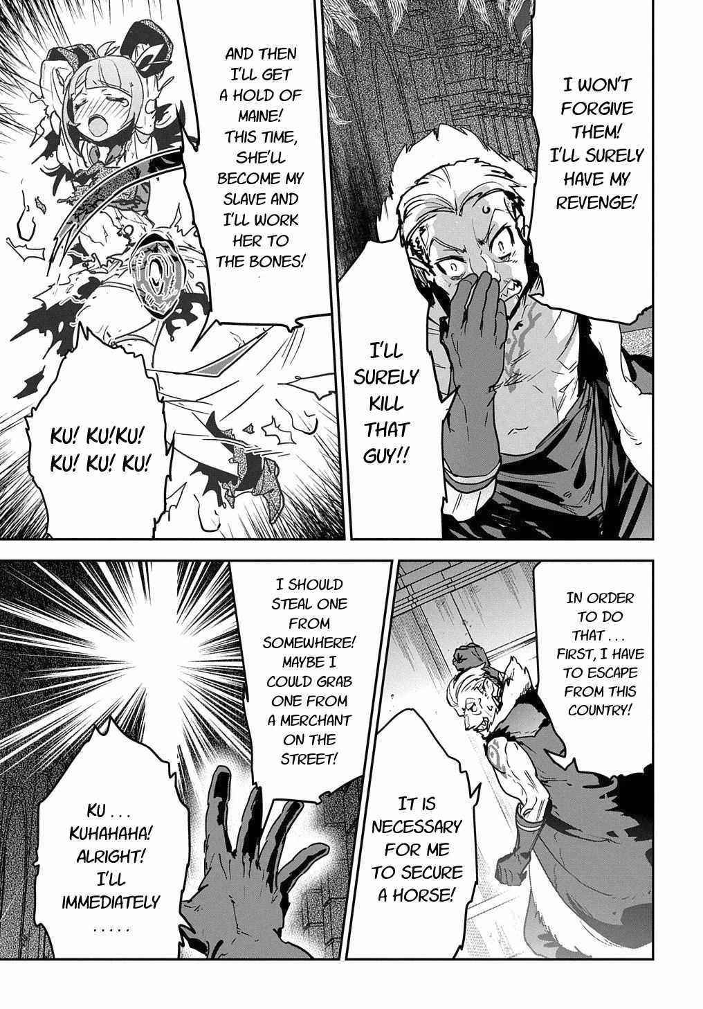 Shounin Yuusha wa Isekai wo Gyuujiru! Chap 9 - Next Chap 10