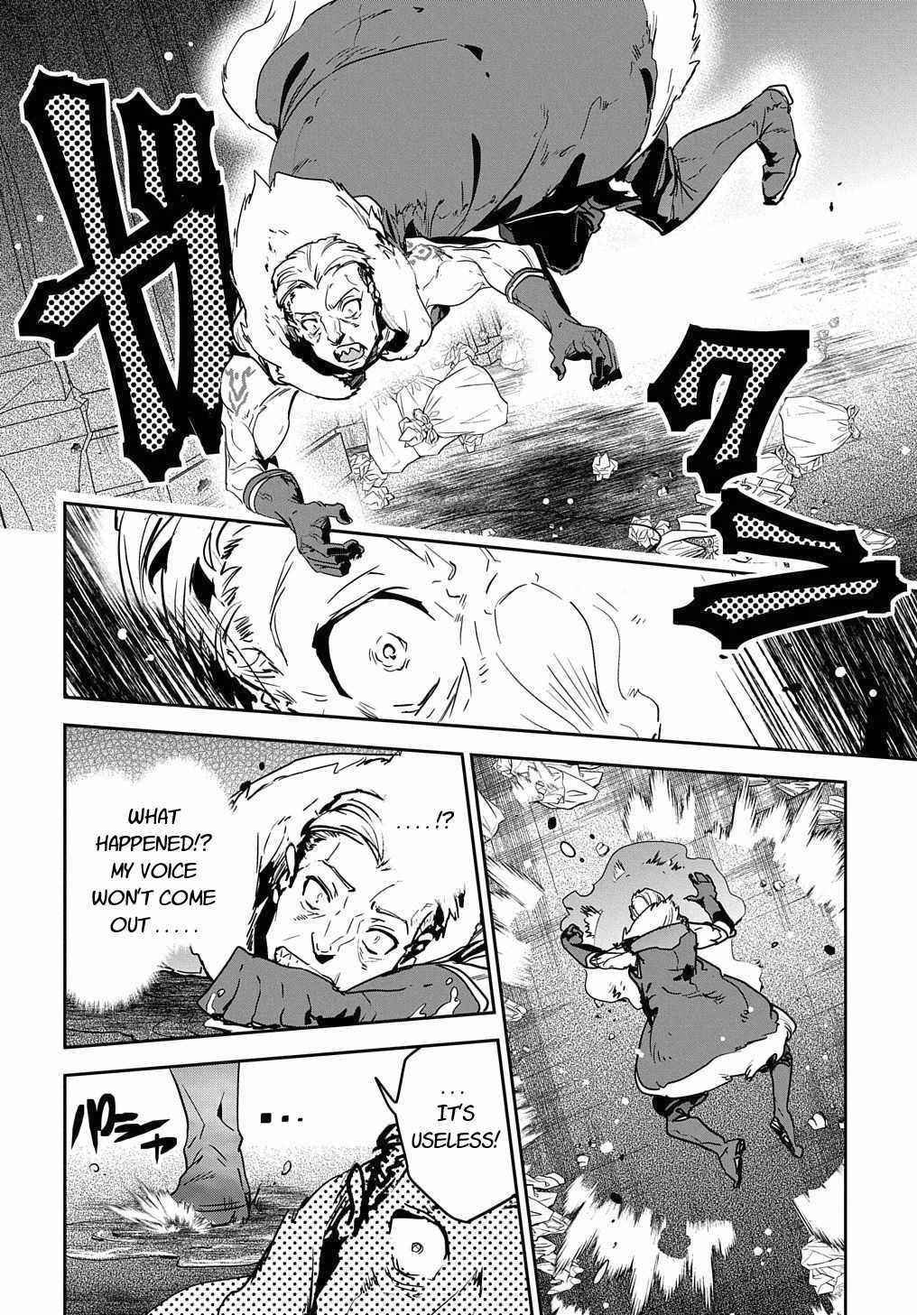 Shounin Yuusha wa Isekai wo Gyuujiru! Chap 9 - Next Chap 10