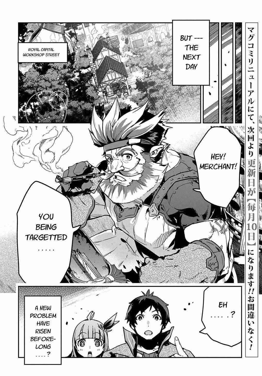 Shounin Yuusha wa Isekai wo Gyuujiru! Chap 9 - Next Chap 10