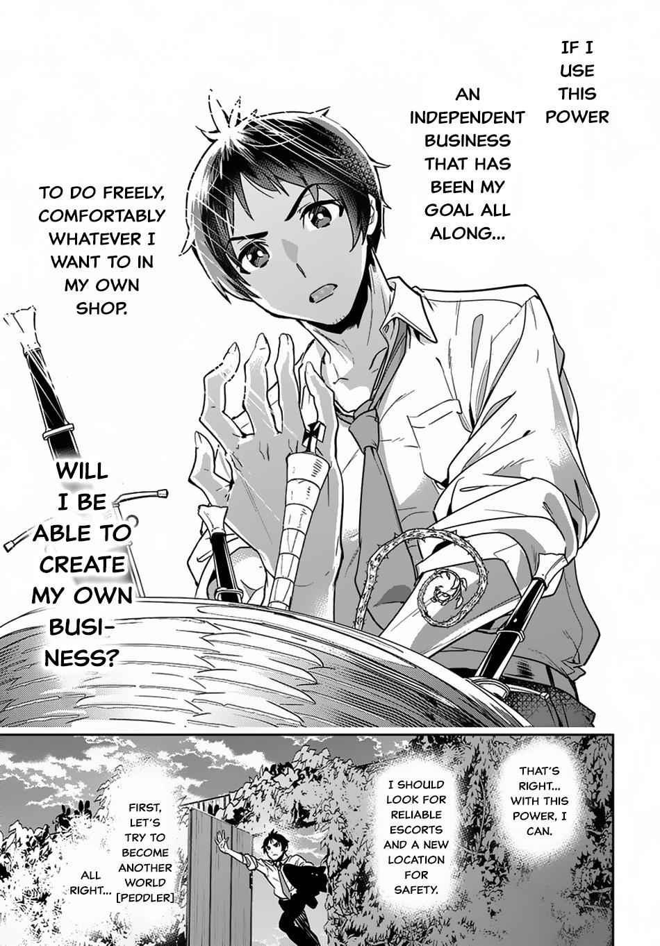 Shounin Yuusha wa Isekai wo Gyuujiru! Chap 1 - Next Chap 2