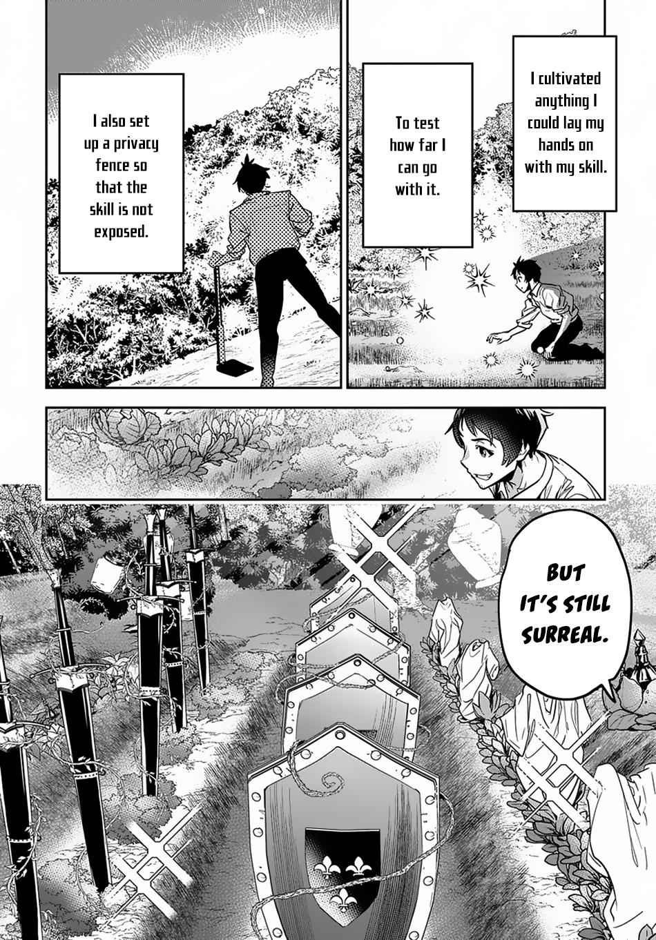 Shounin Yuusha wa Isekai wo Gyuujiru! Chap 1 - Next Chap 2