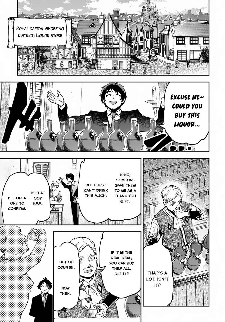 Shounin Yuusha wa Isekai wo Gyuujiru! Chap 1 - Next Chap 2
