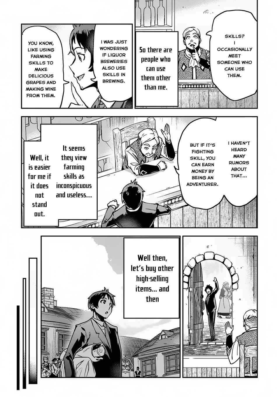 Shounin Yuusha wa Isekai wo Gyuujiru! Chap 1 - Next Chap 2