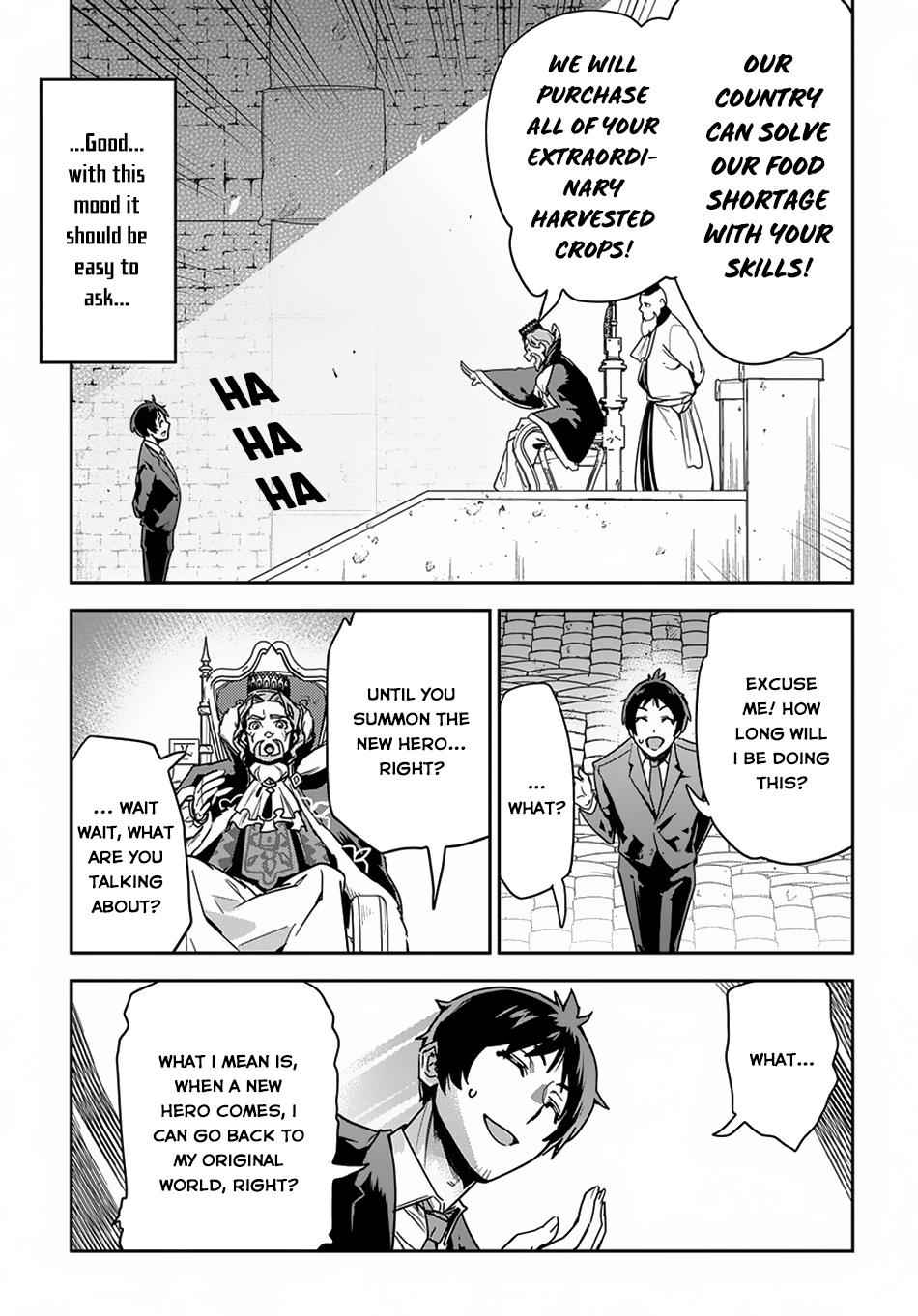 Shounin Yuusha wa Isekai wo Gyuujiru! Chap 1 - Next Chap 2