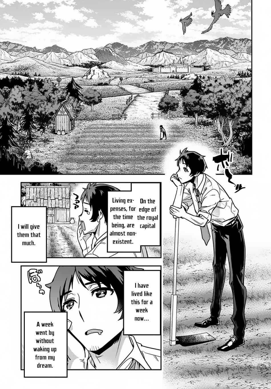 Shounin Yuusha wa Isekai wo Gyuujiru! Chap 1 - Next Chap 2