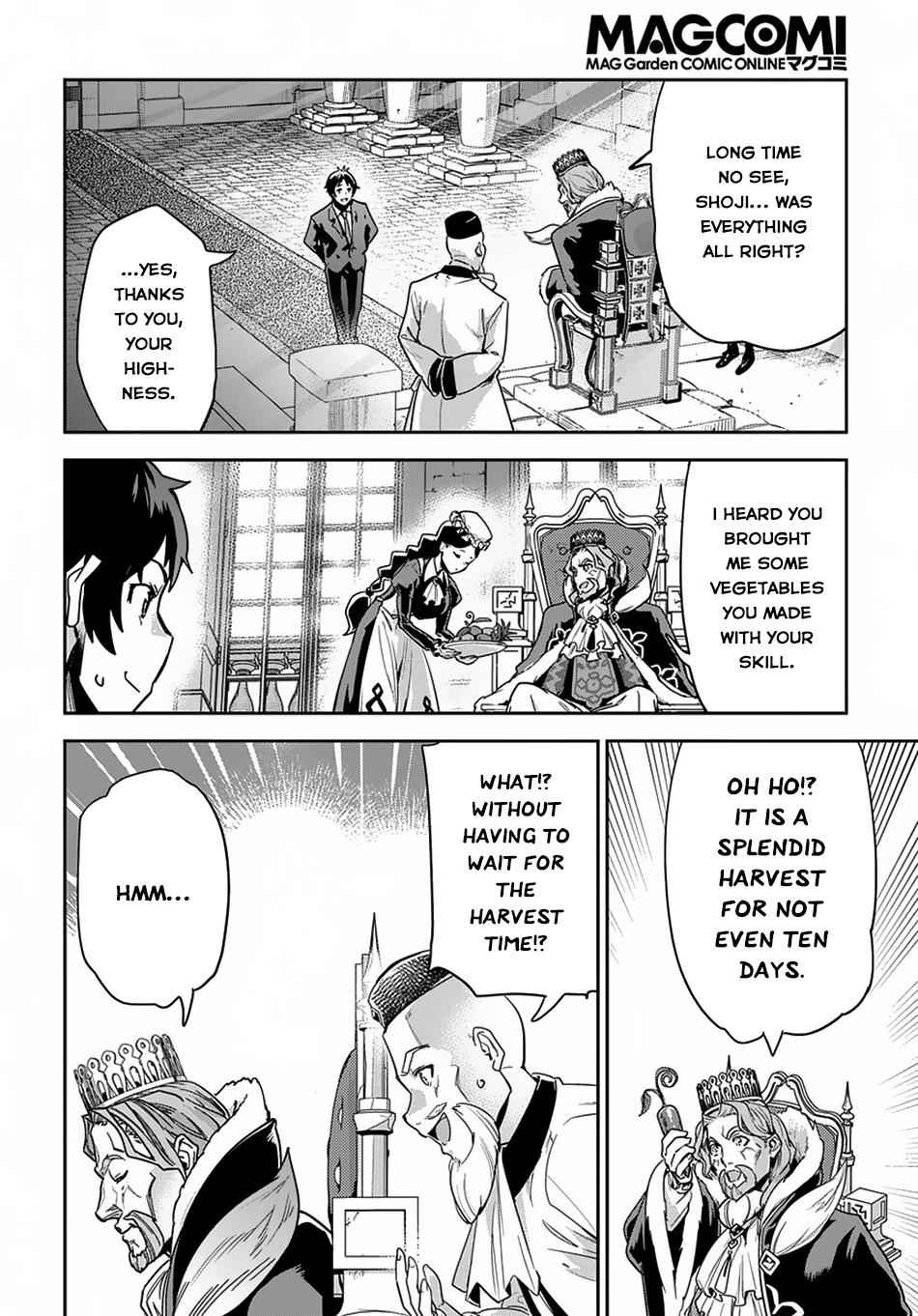 Shounin Yuusha wa Isekai wo Gyuujiru! Chap 1 - Next Chap 2