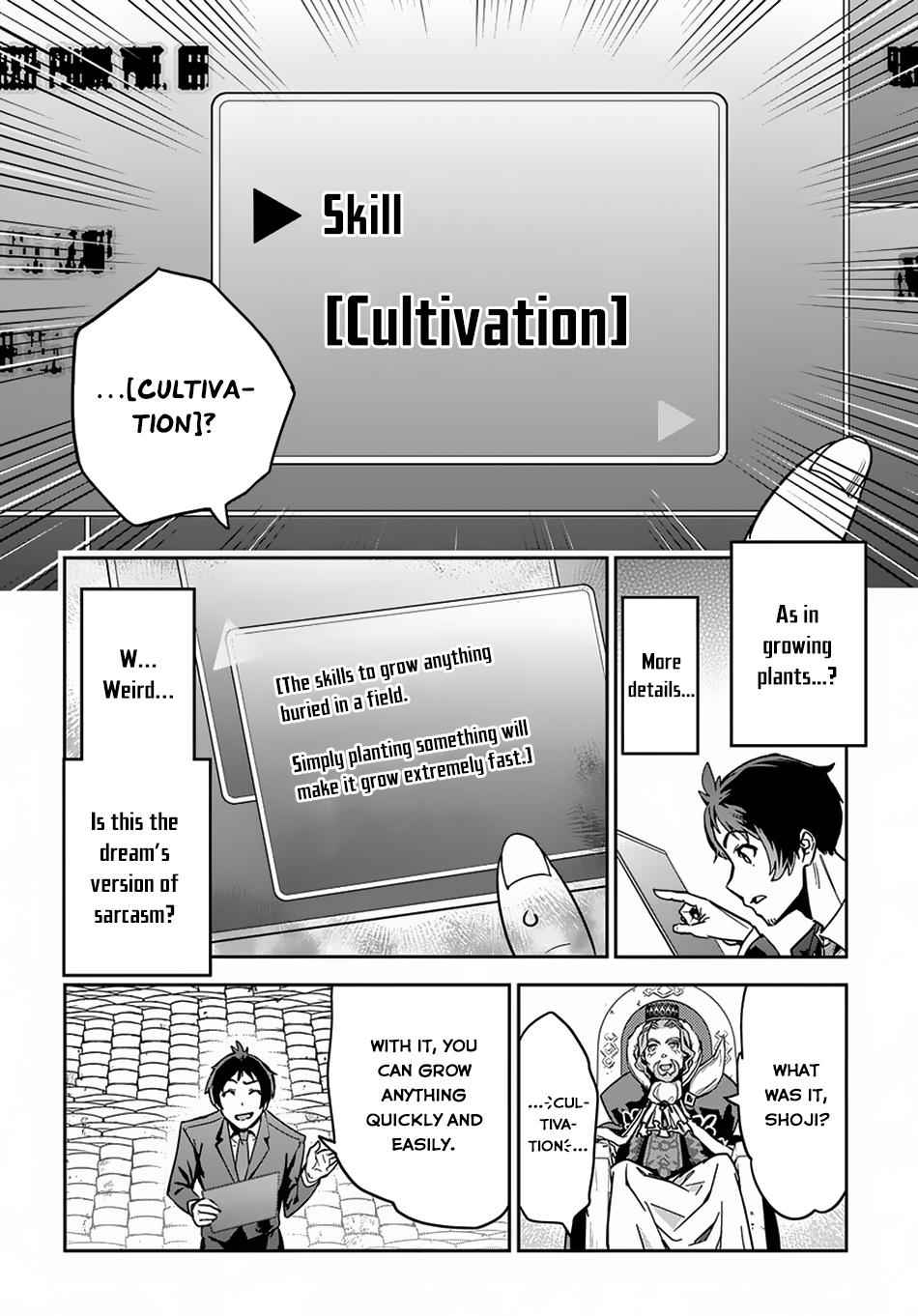 Shounin Yuusha wa Isekai wo Gyuujiru! Chap 1 - Next Chap 2