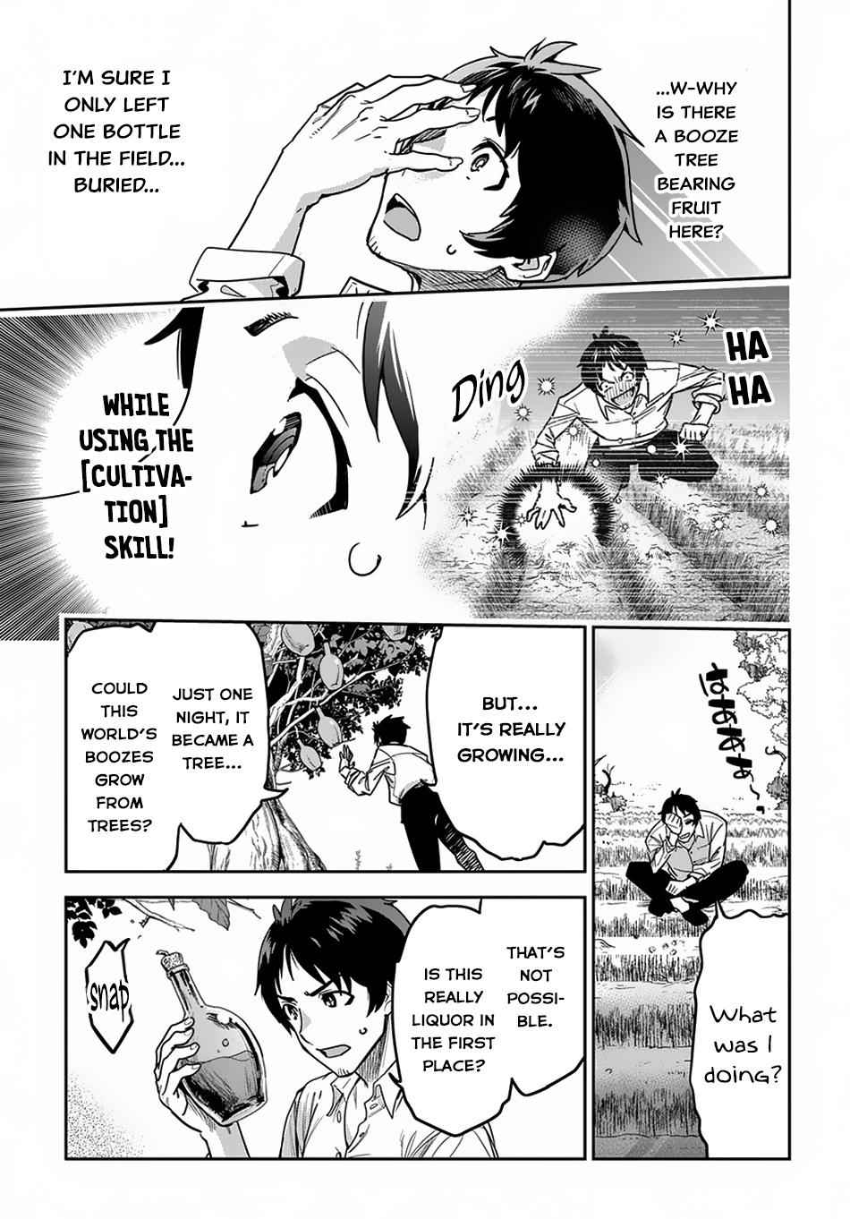 Shounin Yuusha wa Isekai wo Gyuujiru! Chap 1 - Next Chap 2