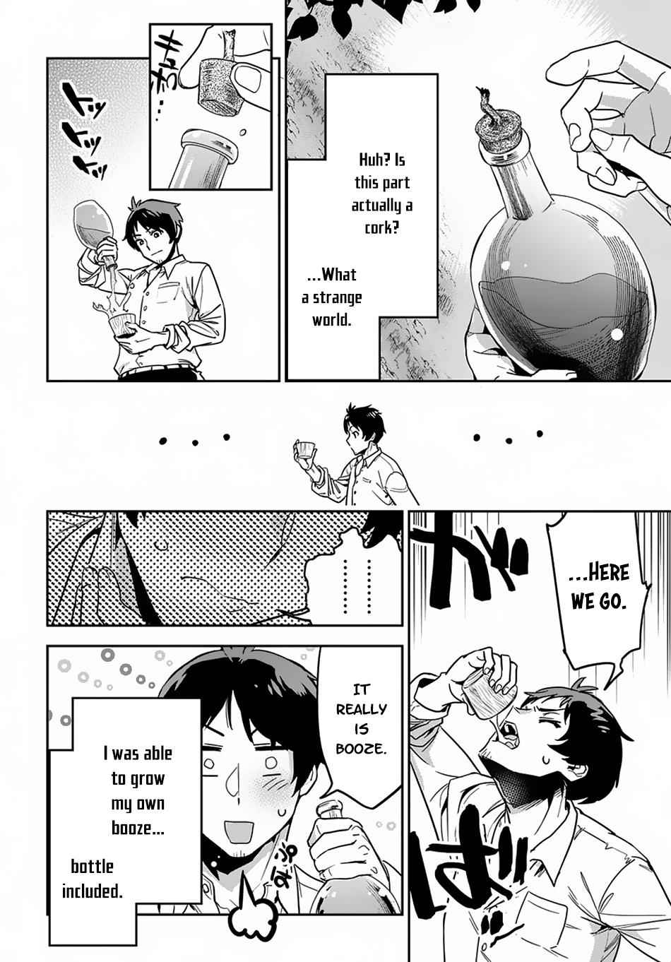 Shounin Yuusha wa Isekai wo Gyuujiru! Chap 1 - Next Chap 2