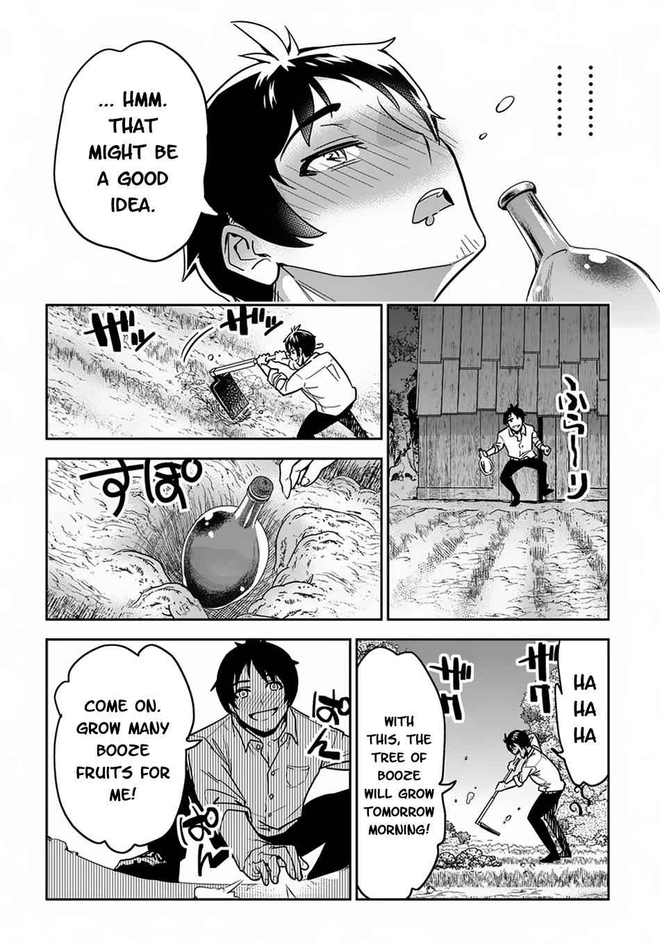 Shounin Yuusha wa Isekai wo Gyuujiru! Chap 1 - Next Chap 2