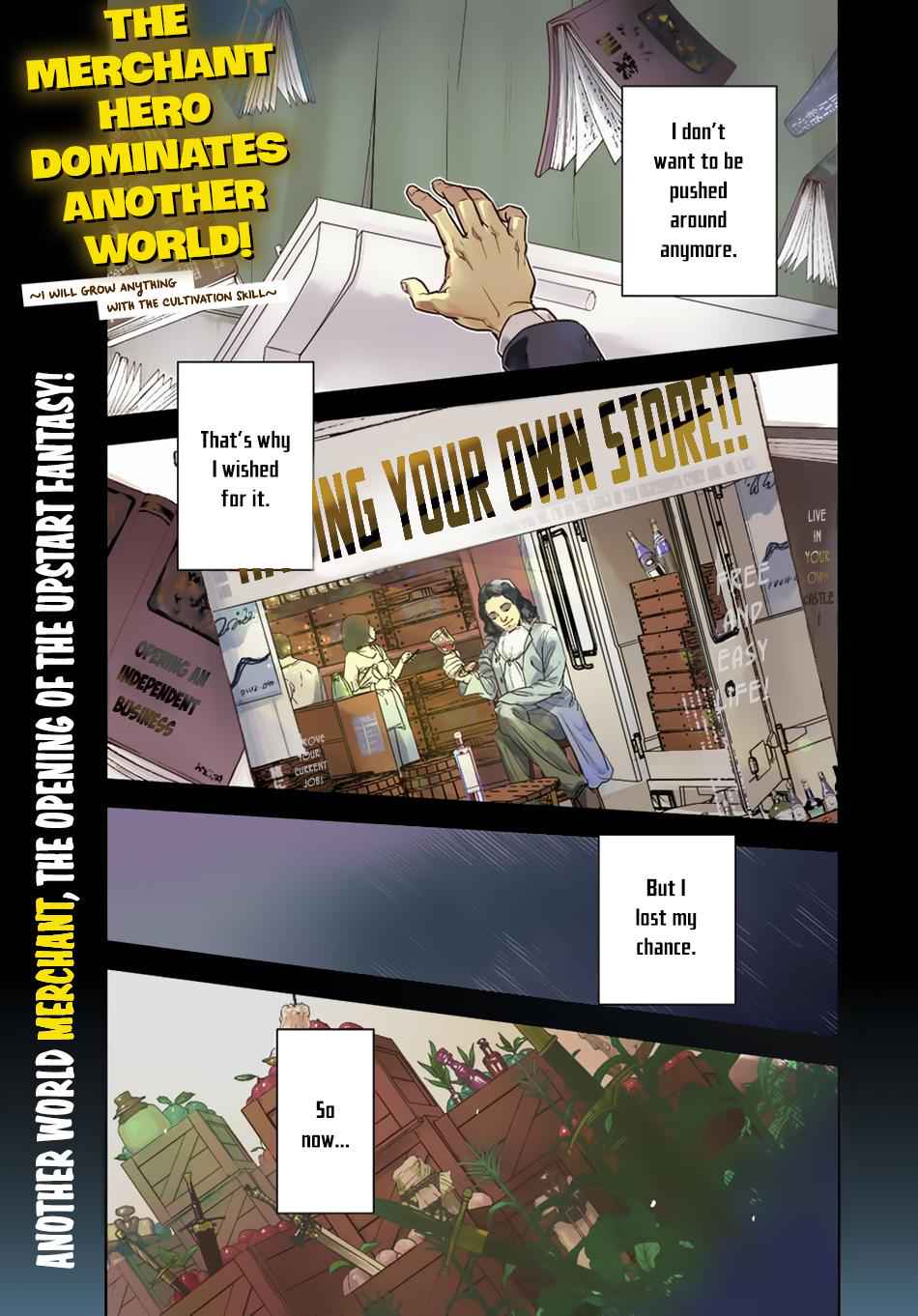 Shounin Yuusha wa Isekai wo Gyuujiru! Chap 1 - Next Chap 2