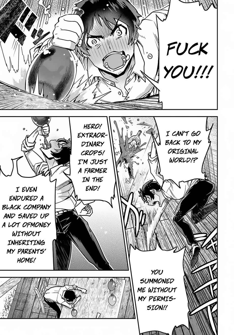 Shounin Yuusha wa Isekai wo Gyuujiru! Chap 1 - Next Chap 2