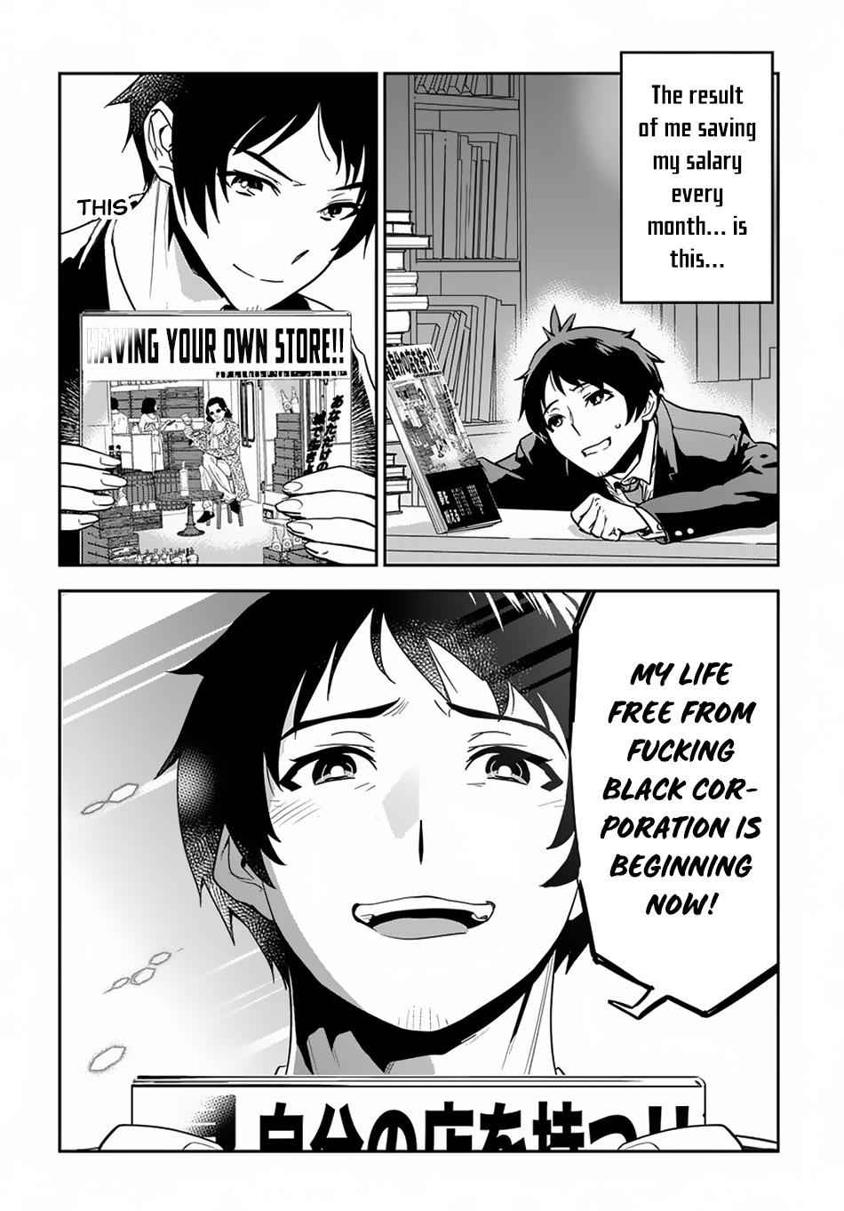 Shounin Yuusha wa Isekai wo Gyuujiru! Chap 1 - Next Chap 2