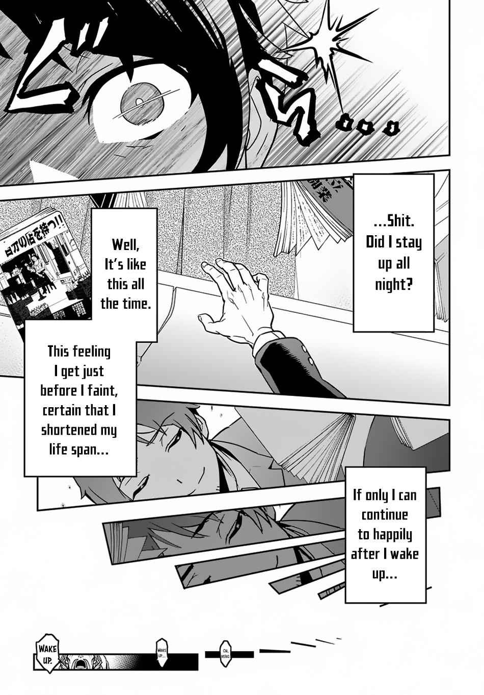 Shounin Yuusha wa Isekai wo Gyuujiru! Chap 1 - Next Chap 2