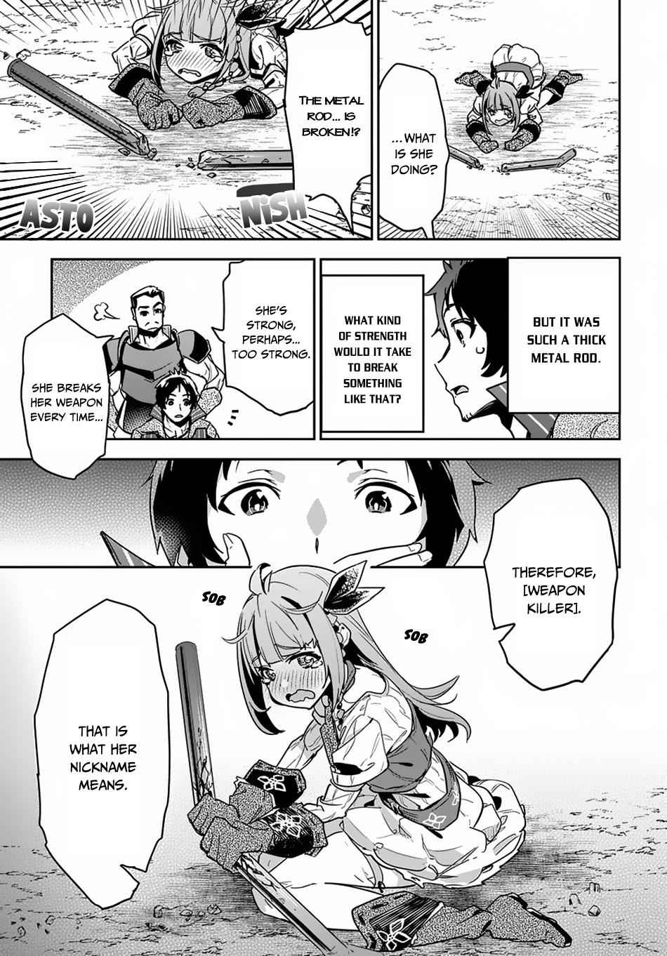 Shounin Yuusha wa Isekai wo Gyuujiru! Chap 2 - Next Chap 3