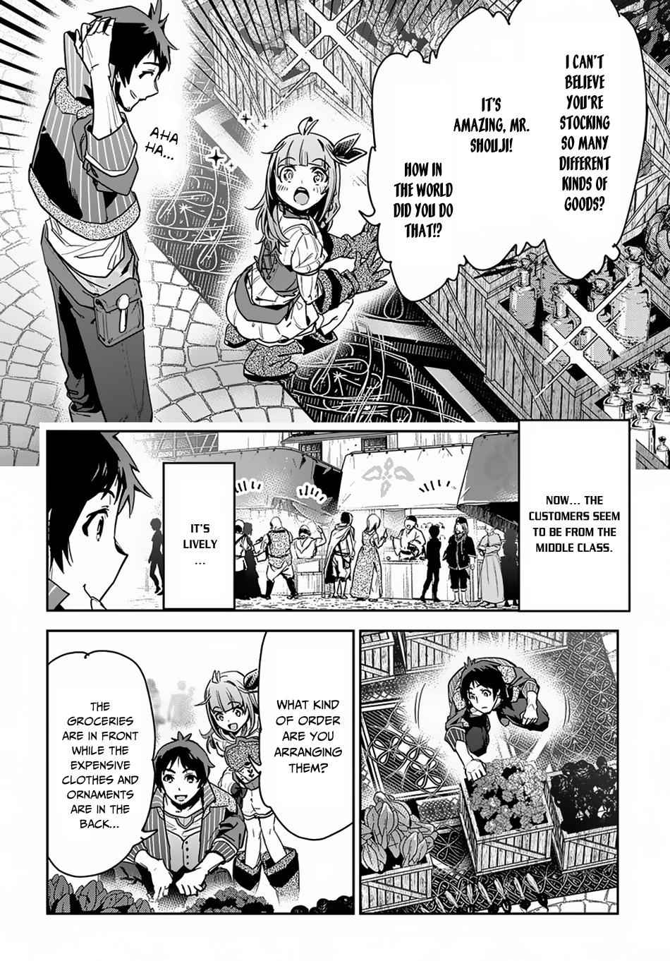 Shounin Yuusha wa Isekai wo Gyuujiru! Chap 2 - Next Chap 3