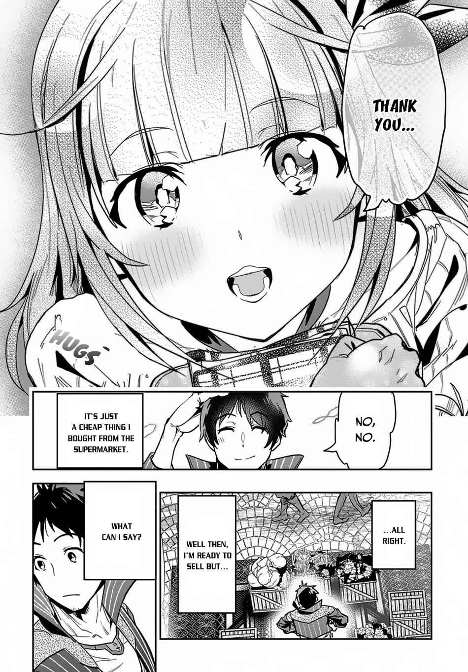 Shounin Yuusha wa Isekai wo Gyuujiru! Chap 2 - Next Chap 3