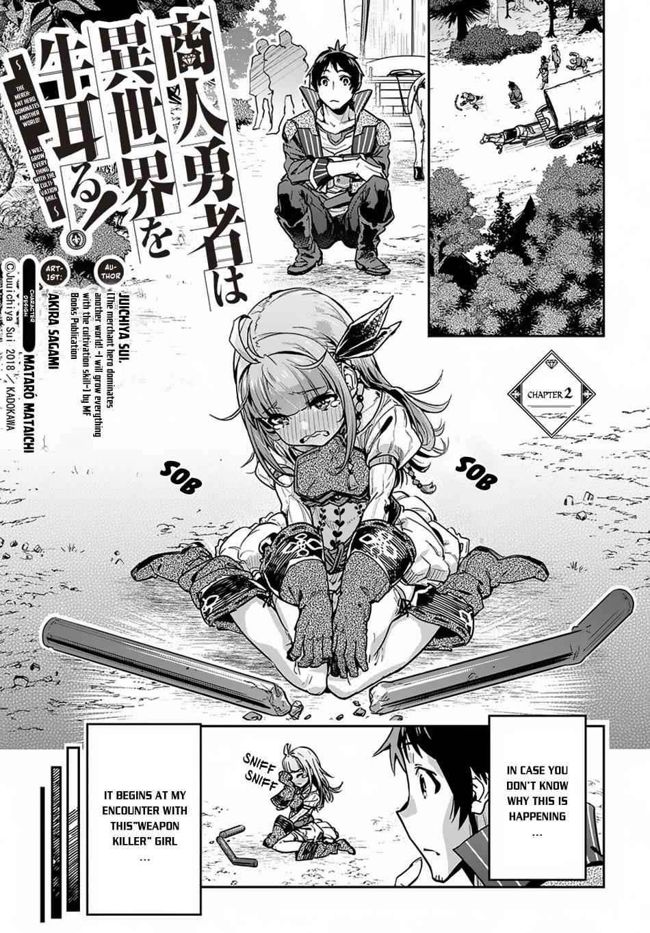 Shounin Yuusha wa Isekai wo Gyuujiru! Chap 2 - Next Chap 3