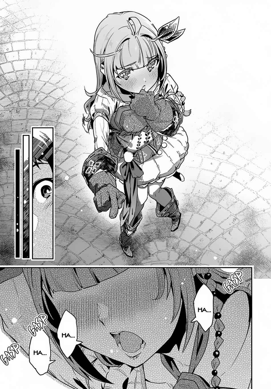 Shounin Yuusha wa Isekai wo Gyuujiru! Chap 2 - Next Chap 3