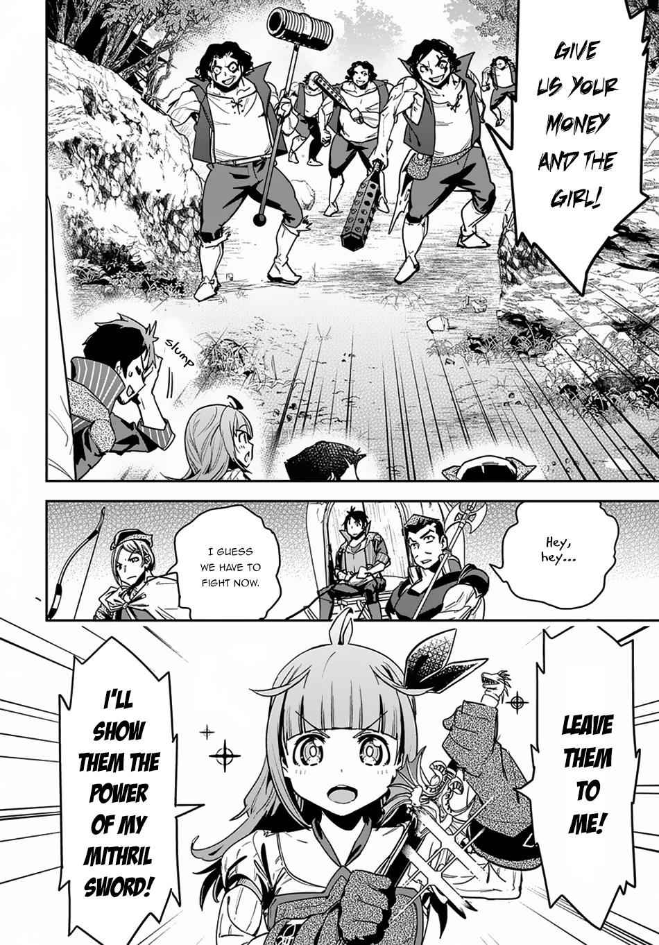Shounin Yuusha wa Isekai wo Gyuujiru! Chap 3 - Next Chap 4